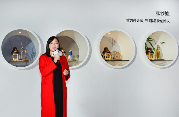 中国设计纵声说  之诺联手央美推动中国原创设计