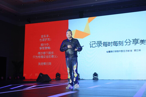 与你同行，飞利浦开启全新“汽车生活”