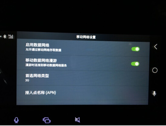 低配车瞬间升高配 捷渡智能后视镜评测
