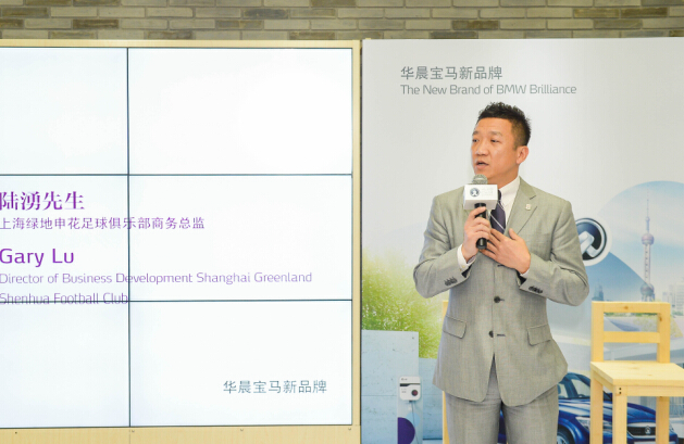之诺联手多品牌倡导绿色出行