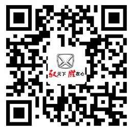 全新驭胜S350发动机有多牛？ 试驾过就知道 