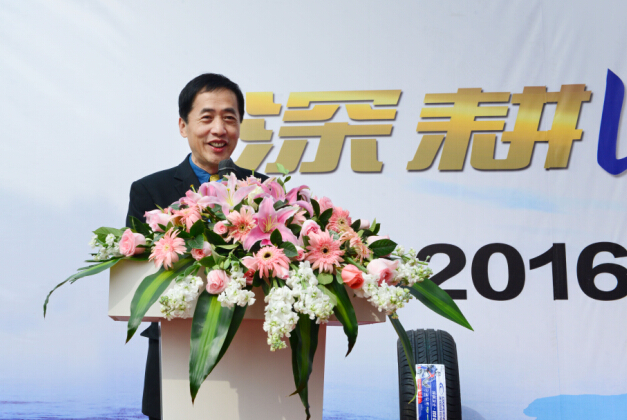 Cooper美国固铂轮胎东营体验中心周年庆举办