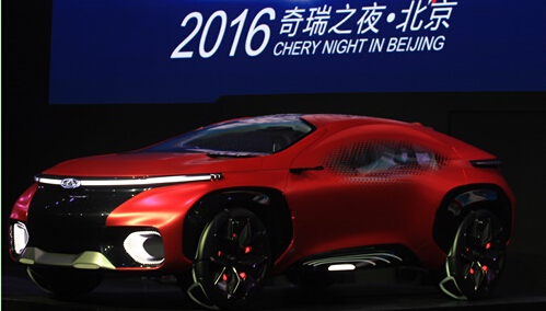 奇瑞品牌之夜：全球研发体系打造全新奇瑞