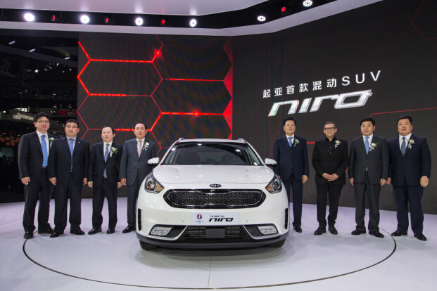 起亚汽车首款混动SUV-Niro中国首发