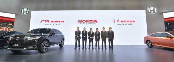 Honda北京车展首发新动力总成全新车型