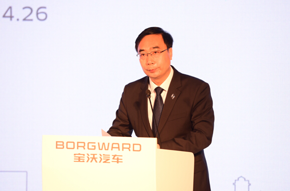 宝沃汽车与东汇汽车达成合作深耕互联网汽车服务