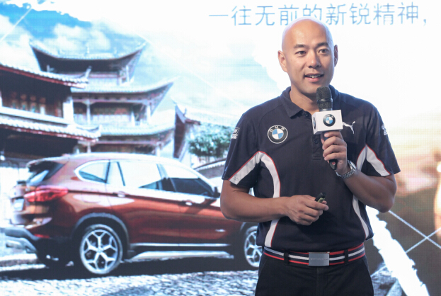 全新BMW X1全能挑战赛东区酣战申城