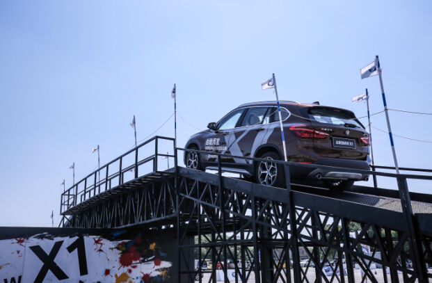 全新BMW X1全能挑战赛东区酣战申城