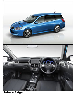斯巴鲁首款MPV——Exiga在日发行