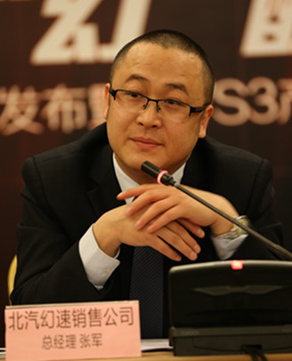 北汽重布SUV棋局   三四线城市成竞争重点 