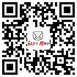 知乎体：如何评价全新驭胜S350的发动机
