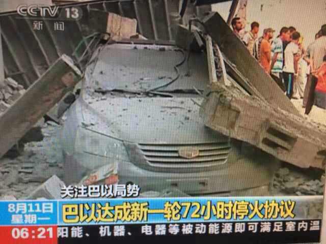 地方政局不稳影响自主出口 吉利帝豪见证巴以冲突
