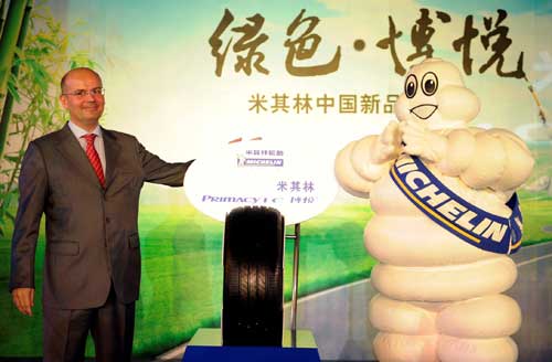 米其林在华推出新一代节油轮胎——博悦