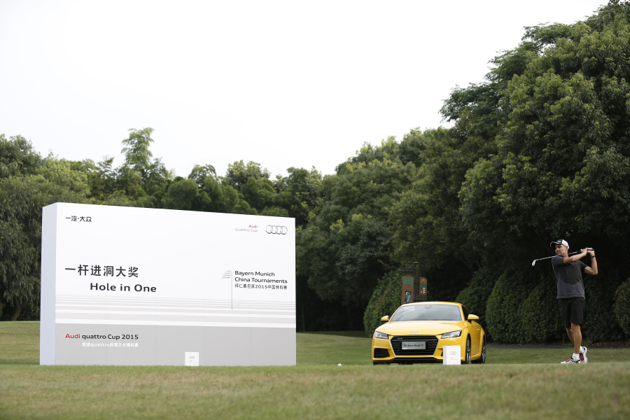 2015奥迪夏季足球巡回赛谱写“跨界”神作