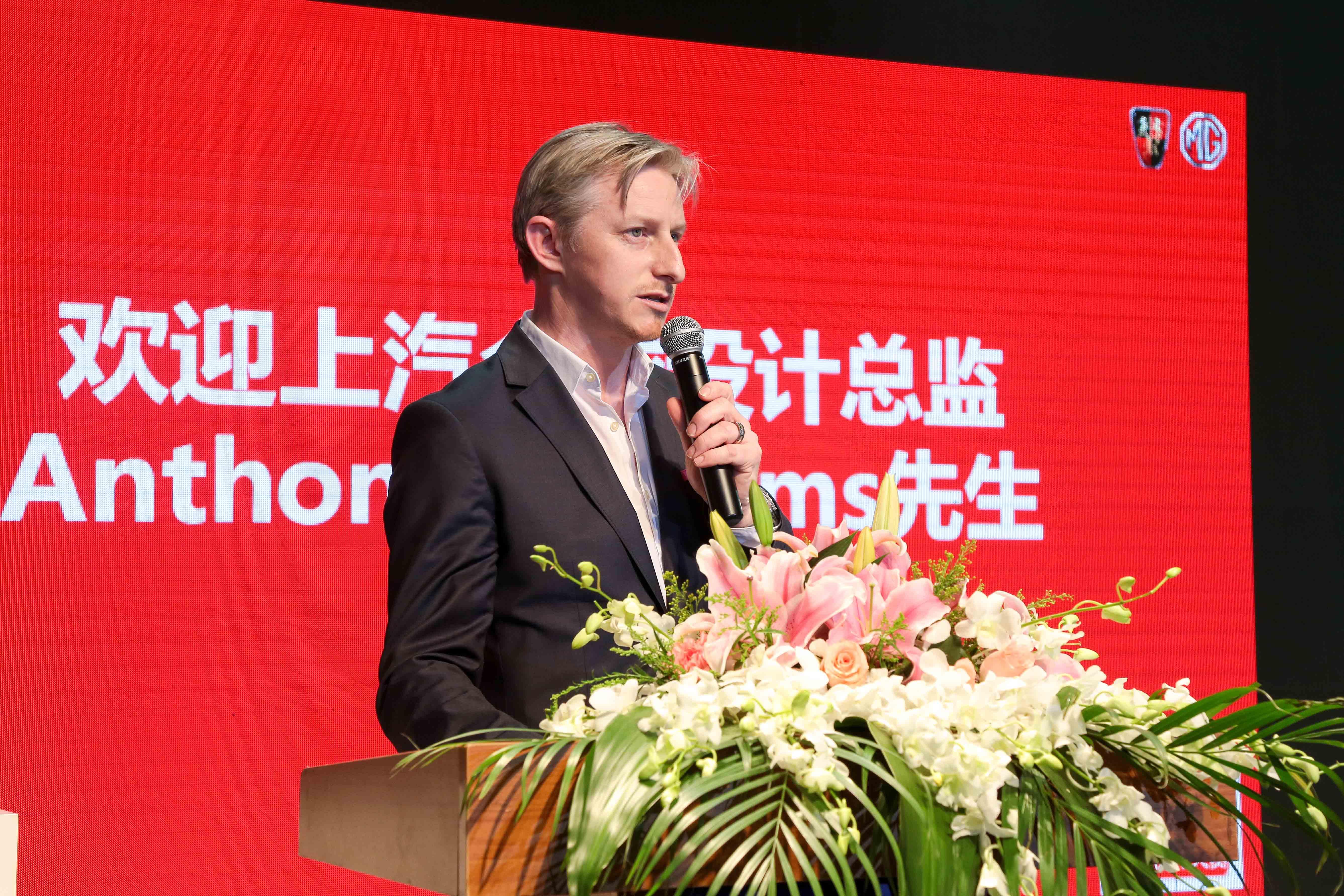 “智绘未来”，实现汽车设计梦想