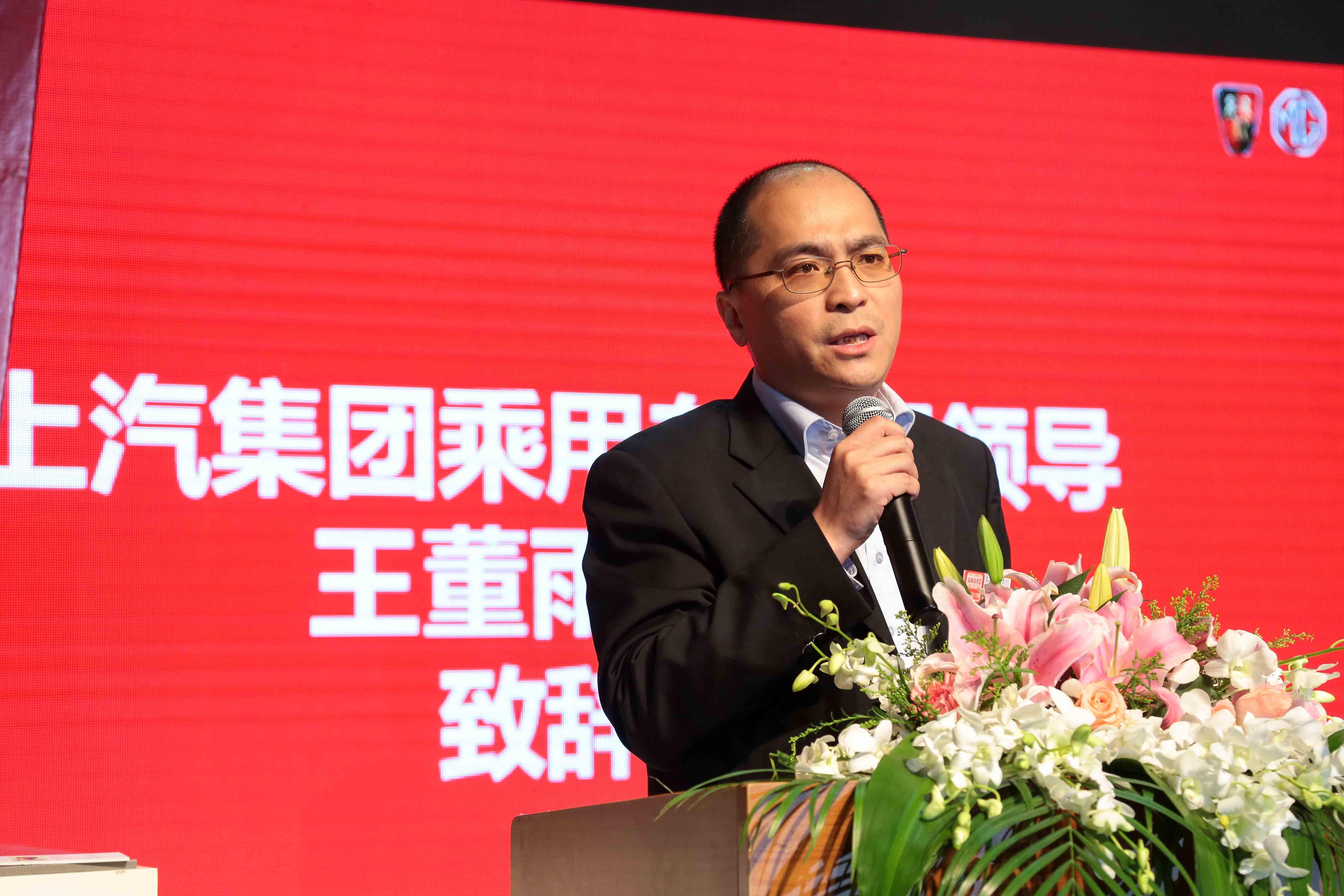 “智绘未来”，实现汽车设计梦想