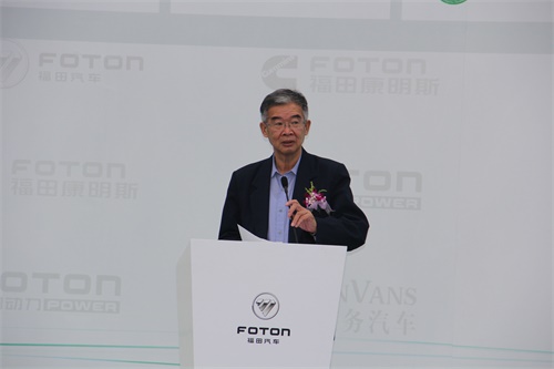 中国勒芒星光闪耀  福田奥铃格局在握