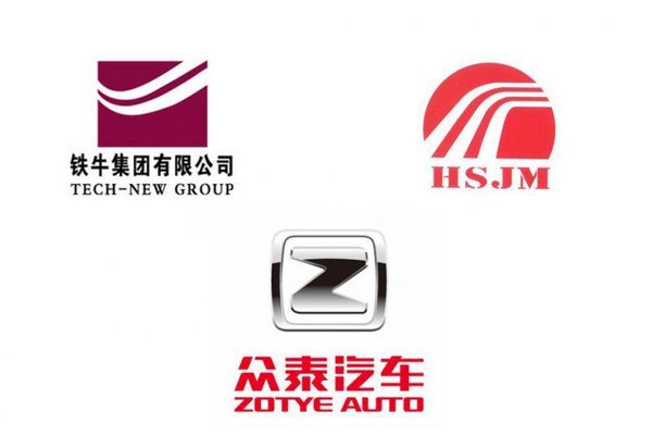 金马股份：关于收购众泰汽车相关问题说明