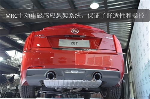 ATS-L更接地气，助力凯迪拉克销量排名上升