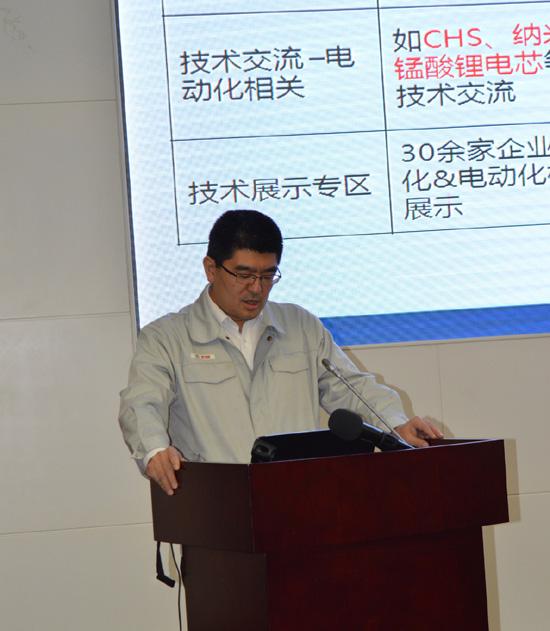 盖世汽车“走进北汽集团——轻量化&电动化专场”产品技术交流活动成功举办