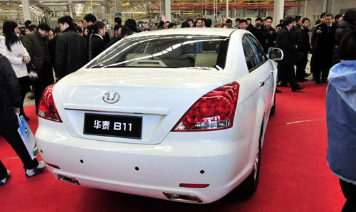 北京车展：华泰力推元田品牌B11等数款全新轿车