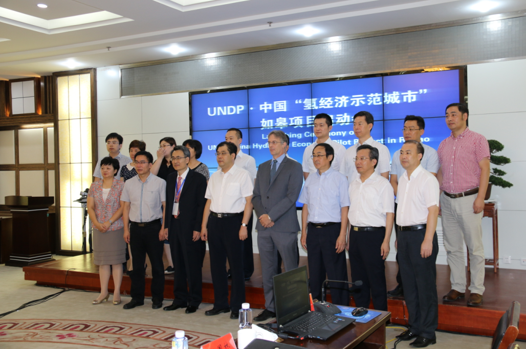 国内首个“联合国氢经济示范城市”花落江苏如皋