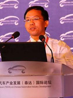 直击“天津论坛”汽车业界各类观点大碰撞