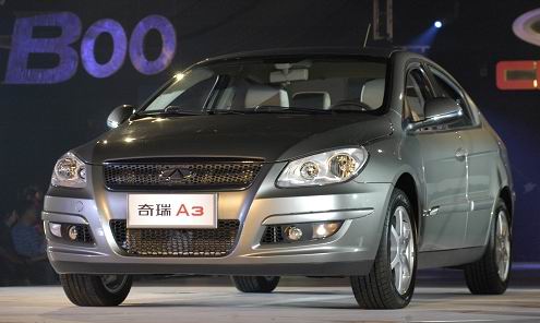 8.98万冲击中级家轿价格底线 奇瑞A3 1.8L 上市