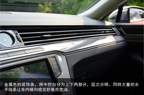 下一片蓝海是旅行车么？试驾进口大众蔚揽旅行车