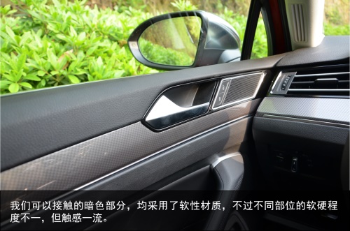 下一片蓝海是旅行车么？试驾进口大众蔚揽旅行车