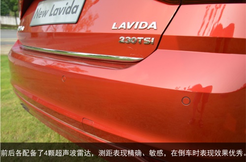 深度试驾上海大众新朗逸230Tsi