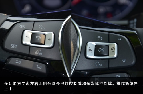 下一片蓝海是旅行车么？试驾进口大众蔚揽旅行车