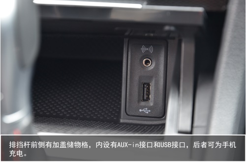 试驾全新高尔夫GTI 体验深入灵魂的运动基因