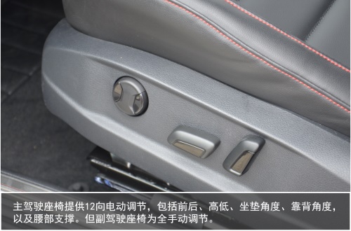 试驾全新高尔夫GTI 体验深入灵魂的运动基因