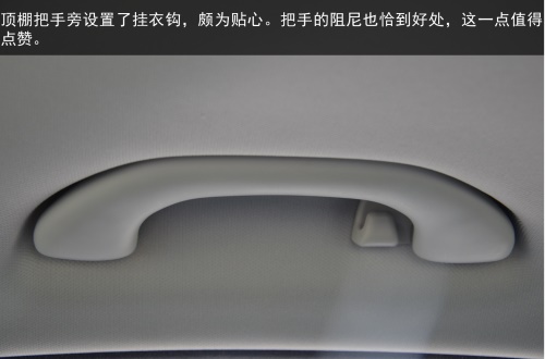 深度试驾上海大众新朗逸230Tsi