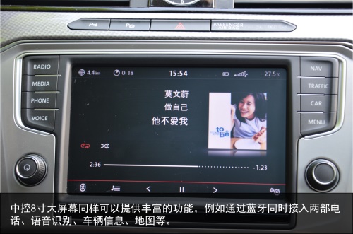下一片蓝海是旅行车么？试驾进口大众蔚揽旅行车
