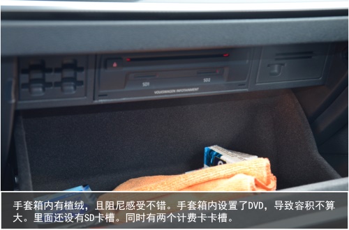 试驾全新高尔夫GTI 体验深入灵魂的运动基因
