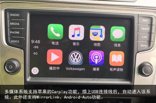 下一片蓝海是旅行车么？试驾进口大众蔚揽旅行车