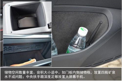 试驾全新高尔夫GTI 体验深入灵魂的运动基因