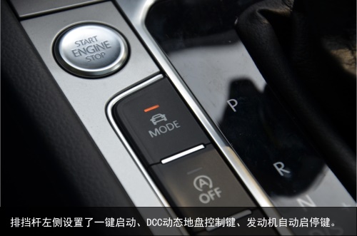 下一片蓝海是旅行车么？试驾进口大众蔚揽旅行车