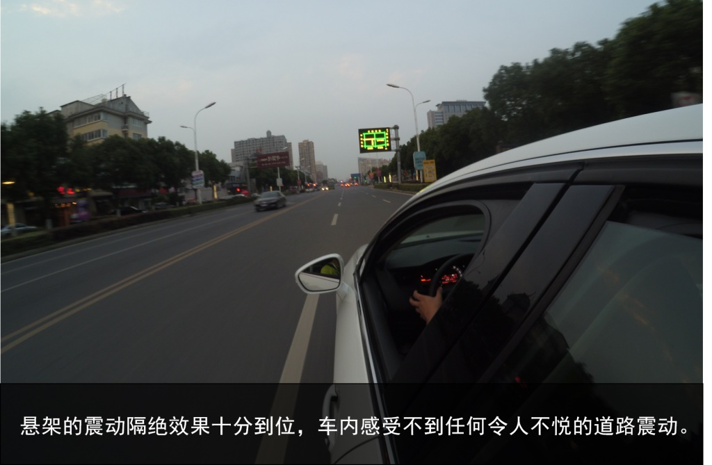 动力强悍，悬挂舒适 试驾改款雪铁龙C5