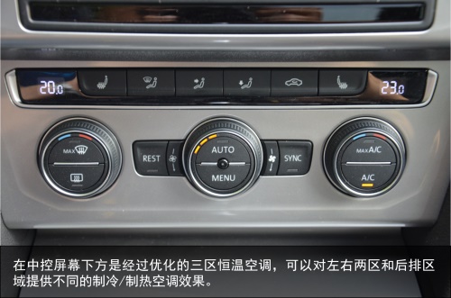 下一片蓝海是旅行车么？试驾进口大众蔚揽旅行车