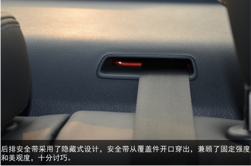 深度试驾上海大众新朗逸230Tsi