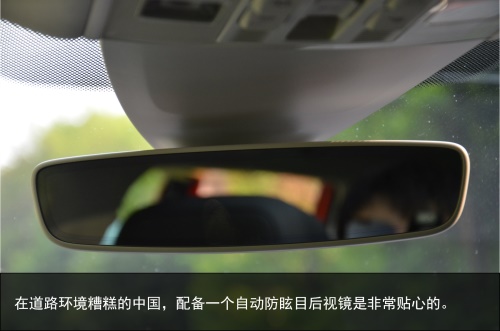 下一片蓝海是旅行车么？试驾进口大众蔚揽旅行车