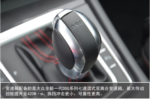 试驾全新高尔夫GTI 体验深入灵魂的运动基因