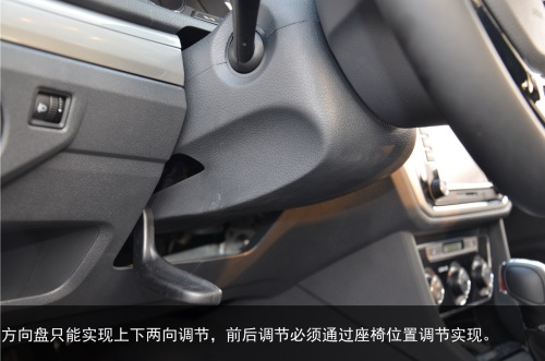 深度试驾上海大众新朗逸230Tsi