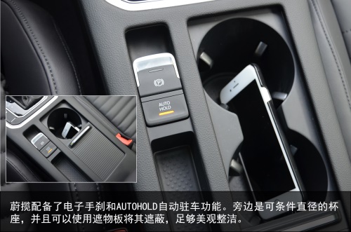 下一片蓝海是旅行车么？试驾进口大众蔚揽旅行车
