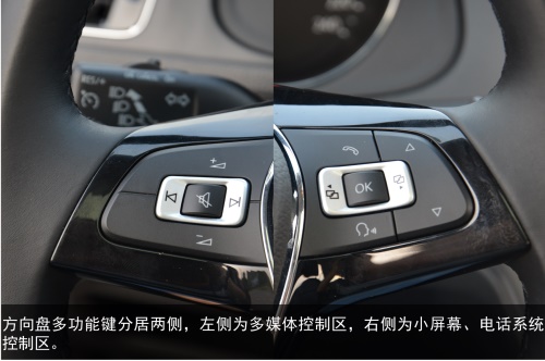 深度试驾上海大众新朗逸230Tsi