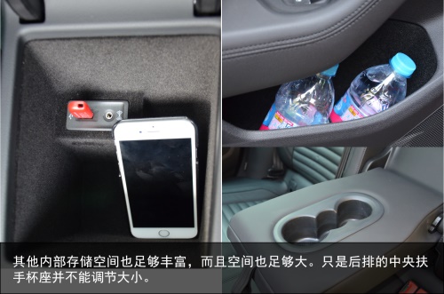下一片蓝海是旅行车么？试驾进口大众蔚揽旅行车