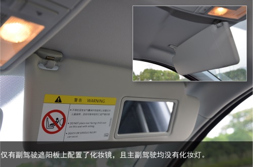 深度试驾上海大众新朗逸230Tsi
